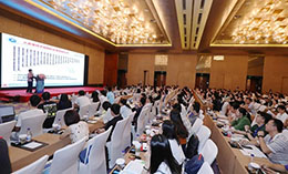 第二屆單細胞測序技術(shù)高端研討會(huì )圓滿(mǎn)落幕